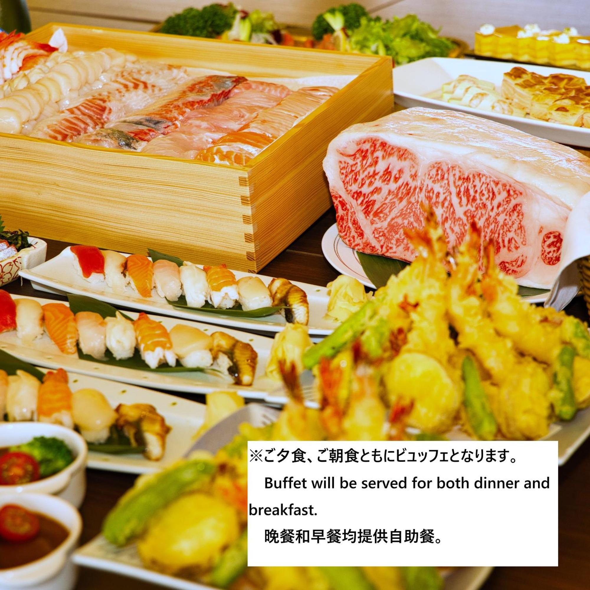 Fuji Lake Hotel Fujikawaguchiko Eksteriør billede